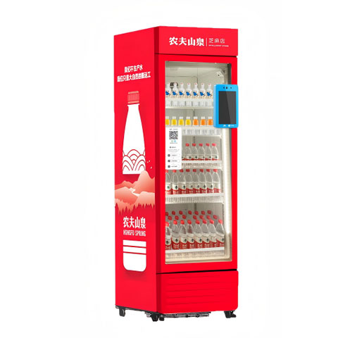 400L农夫山泉智能售货柜